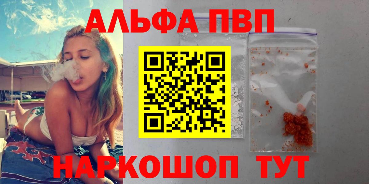 A PVP СК КРИС Раменское