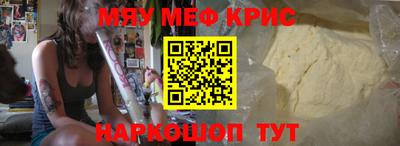 дмт Бугуруслан