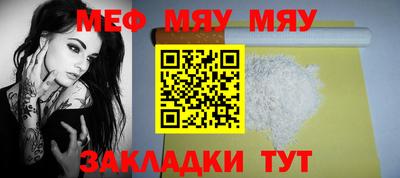 винт Бузулук