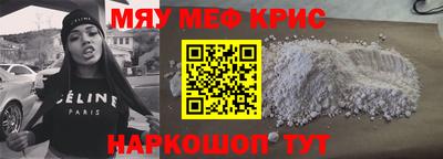дмт Бугуруслан