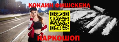 а пвп мука Будённовск