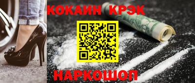 а пвп мука Будённовск