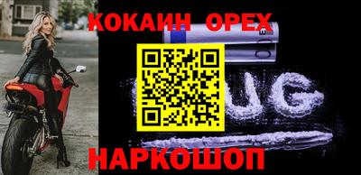 а пвп мука Будённовск