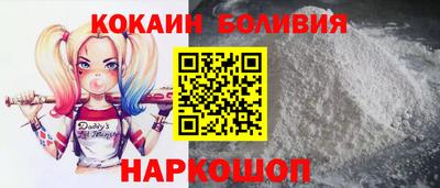 дмт Бугуруслан