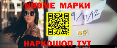 дмт Бугуруслан