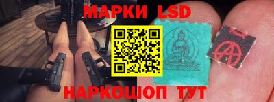 а пвп мука Будённовск