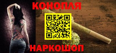 а пвп мука Будённовск
