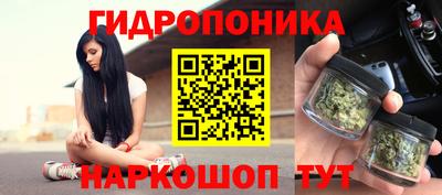 дмт Бугуруслан