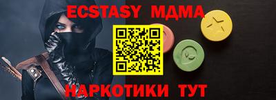 а пвп мука Будённовск