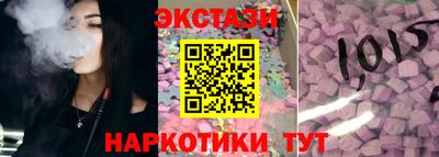 винт Бузулук