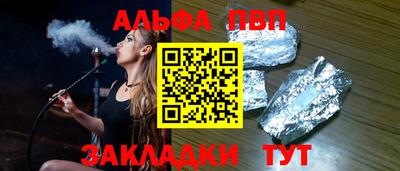дмт Бугуруслан