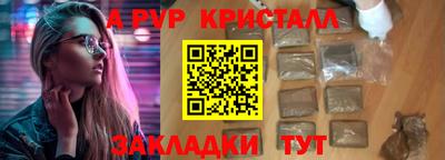 винт Бузулук