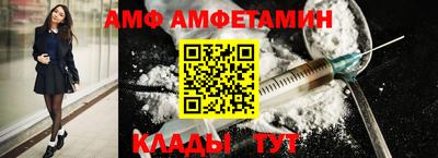винт Бузулук