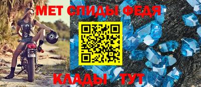 а пвп мука Будённовск