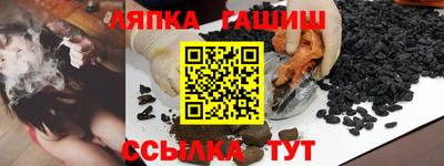 винт Бузулук