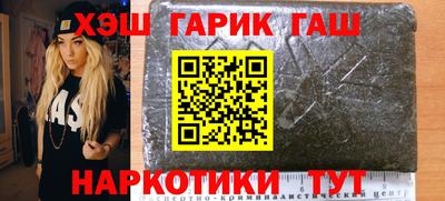 винт Бузулук