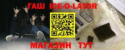 дмт Бугуруслан