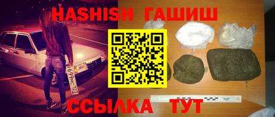 а пвп мука Будённовск