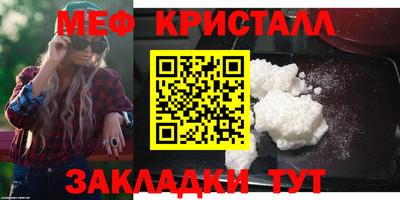дмт Бугуруслан
