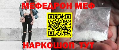 дмт Бугуруслан