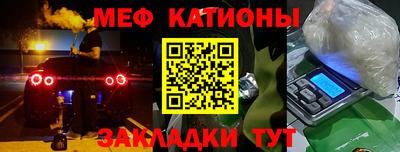 дмт Бугуруслан