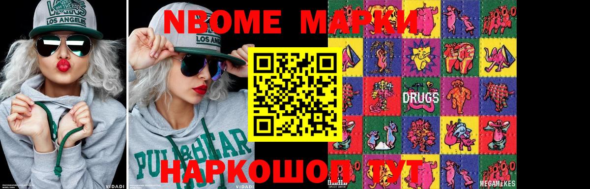 LSD-25 экстази кислота  Вход с VPN  Раменское  Лсд 25 экстази кислота 